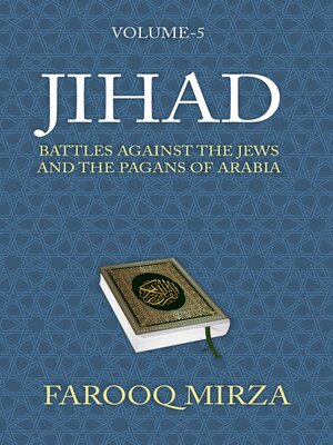 cover image of Jihad